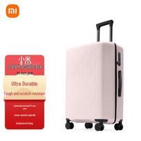 Xiaomi 24-inch Polypropylene Spinner Luggage rožinė