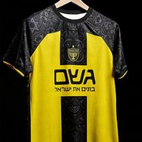 2026 Karštas Izraelis Beitar Jerusalem Namų marškinėliai Vasariniai Vaikams Greitai Džiūstantys Sportiniai Marškinėliai Vyrams Moterims Treniruočių Apranga Šeimos Vaikams T-marškiniai S