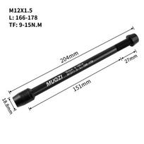 Bike Shaft Bike Thru Axle Axle Lever Bike Barrel Shaft Trainer Bike Hub Skewers  Bike Repair Tool M12x1.5-166-178mm