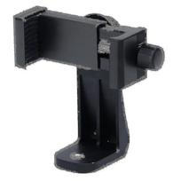 Phone Holder/vertical And Horizontal Tripod Mount Adapter Rotatable Bracket With 1/4 Inch Screw Hol