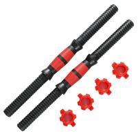 1 Pair Body Shaping Dumbbell Rod Fat Loss Dumbbell Barbell Handle Dumbbell Connecting Rod  Floating 35cm-1 set