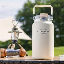 1pc Easy Large-Capacity Ice Bucket Cup 40.58oz/50.72oz Outdoor Stainless Steel Kettle Wide Handle One Lid Dual-Use Thermos Portable Travel Cup 1.2L balta
