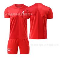 2026 World Cup jersey Canada home football jersey 19 Alfonso 10 Davis children's clothing match suit 16#
