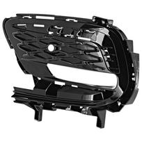CH1038217 Front Left Fog Light Cover for Chrysler Pacifica 2021‑2023