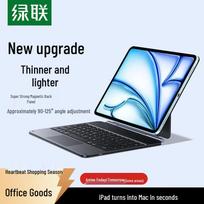 UGREEN Magnetic Keyboard Case for iPad