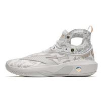 Anta Men's KT8 Rocco High-top Basketball Shoes Light Grey 112311101-4 39
