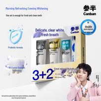 Sanban Brightening Oral Care Toothpaste Set