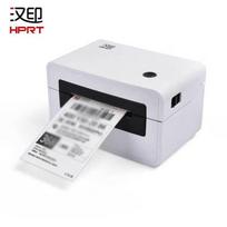 HPRT N31BT Wireless Bluetooth Thermal Label Printer CN plug (adapter included)