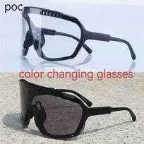 POC Devour Fotochrominiai Dviračių Akiniai Road Cycling Akiniai Vėjui Atsparūs UV400, MTB Anti-Fog Akiniai su Nosies Atrama
