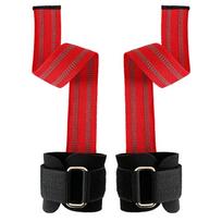 2pcs Adjustable Wrist Support Wraps, High-Tracction Fitness Wrist Support Bands - Enhanced Palm Support & Non-Slip Pull-Up Gri raudona