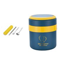 1.5L Thermal Lunch Box Leak-Proof Thermos Food Containers Food Thermal Jar  Outdoor Picnic geltona