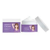 Ilgai veikiantis antiperspirantas-dezodorantas-kremas pažastims, lengvas prakaito kvapas, gaivinantis odos priežiūros kūno kremas violetinė