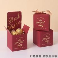 20pcs/Lot Baby Shower Wedding Party Favor Decoration The Apecial Day Wedding Favors Gifts Candy Boxes with Ribbon Custom S raudona