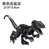 Juros periodo pasaulio didelių dinozaurų figūrėlės kaladėlės statybiniai blokeliai Velociraptorius T-Rex Triceratopsas Indominus Rex žaislai vaikams