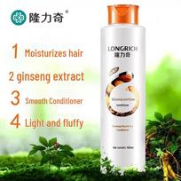 Longliqi Ginseng Nourishing Conditioner 500ml