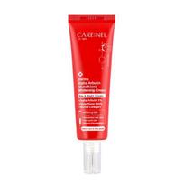 CARE:NEL - Derma Alpha Arbutin Glutathione Whitening Cream 45ml