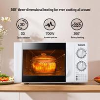 Galanz 20L Turntable Microwave Oven - Easy-to-Use, Multifunctional Heating for All Ages balta