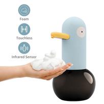 400mL   Shaped Automatic Foam Soap Dispenser Touchless Foaming Soap Dispenser USB Rechargeable Infrared Soap Dispenser for Home Kitchen Toilet Offi