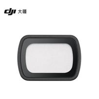DJI Osmo Pocket 3 Gimbal Camera (CN version)
