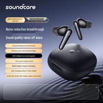 Anker Soundcore Liberty 4 Pro Wireless Noise Cancelling Earbuds