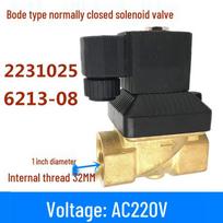 YunDuo Burket Type Solenoid Valve