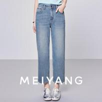 MEIYANG Women's Four-Way Stretch Straight-Leg Jeans L