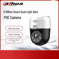 Dahua 5MP POE Dual-Light Smart Tracking Dome Camera CN plug (adapter included)