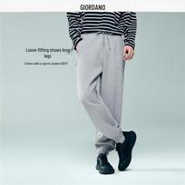 Giordano Men's Embroidered Drawstring Jogger Sweatpants L