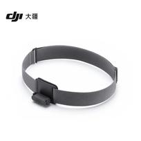DJI Osmo Nano Magnetic Chest Strap (CN version)