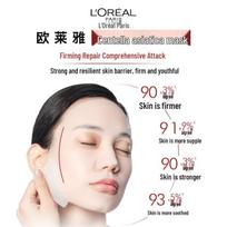 L'Oreal Revitalift Centella Micro-Essence Mask