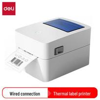 Deli GE130 Thermal Label Printer CN plug (adapter included)
