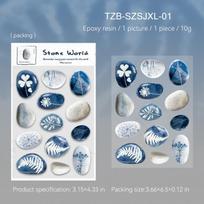 JIANWU Pebble World Series Vintage Stone Landscape Material Collage Scrapbooking Glue Sticker Creative DIY Journal Stationery
