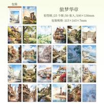 Journal GO 50pcs Dream Place Sticker Book for Scrapbooking Planner Decoration Collage Junk Journal Card DIY Dreamy Decals