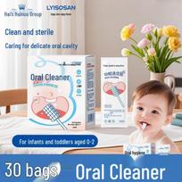 Haishi Hainuo Baby Oral Cleaner (30-Pack)