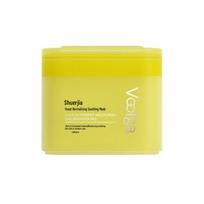 Fu Er Jia Yeast Enzyme Revitalizing Wet Compress Pads