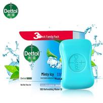 Dettol Mint Bar Soap, 115g (6-Pack)