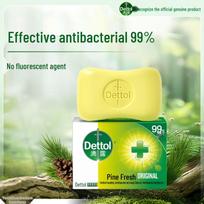 Dettol Pine Wood Antiseptic Bar Soap 105g