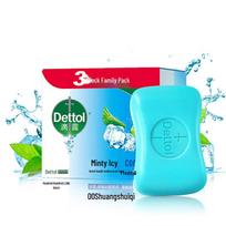 Dettol Antibacterial Soap Mint Cool (3-Pack)