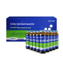 Ailiwei Children's Digestive & Spleen Health Liquid