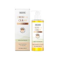 Eelhoe Chamomile Bath Oil - Gently Cleanses With Plant Extracts, Moisturizes, Nourishes The Skin, Leaving It Smooth, Refreshed, And Clean