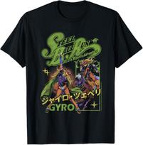 Steel Ball Run Gyro Distressed Kanji Collage Anime T-Shirt S įvairiaspalvis