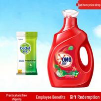 Dettol Hygiene Wipes & OMO Laundry Detergent Bundle