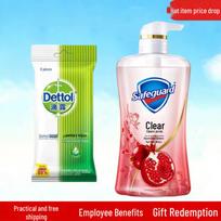 Dettol Disinfectant Wipes & Safeguard Pomegranate Shower Gel Bundle