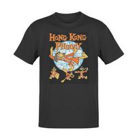 HONG KONG PHOOEY FAN ART FILM MOVIE CHRISTMAS HALLOWEEN PARODY Unisex T-Shirt S