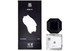To Summer Eastern Philosophy Black Pine Smoke Ink Perfumes Oriental Eau De Parfum Cedar Wood Bergamot 30ml/100ml 30ml