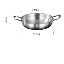 ARKIE Silver Stainless Steel Soup Pot