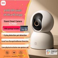 Xiaomi C700 4K 360° Smart Home Security Camera (CN version)