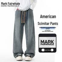 Mark Fairwhale Men's Summer American Style Wide Leg Curved Jeans 5XL mėlyna