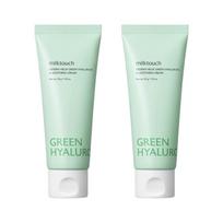 Milk Touch Hedera Helix Green Hyaluron 6-Second Moisture Cream Tube Type Duo 50ml (2-Pack)