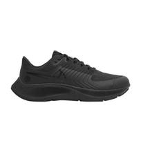 Nike Air Zoom Pegasus 38 Shield Black Anthracite 48.5